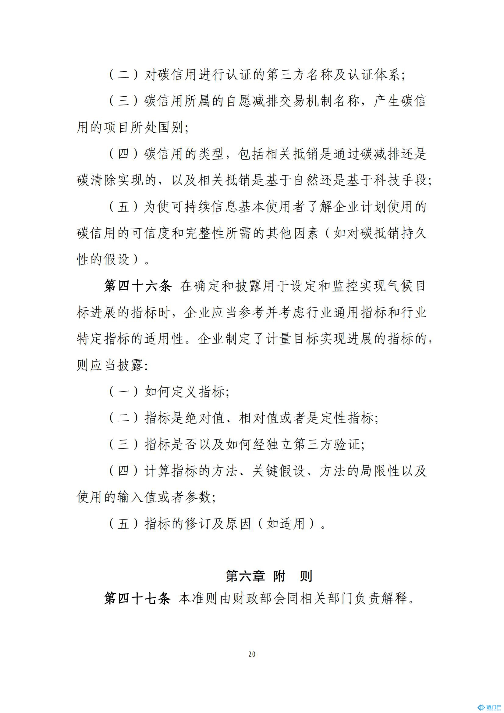 &#98;&#115;&#112;&#111;&#114;&#116;&#115;&#45;&#98;&#40;&#20013;&#22269;&#41;&#19968;&#31449;&#24335;&#20307;&#32946;&#26381;&#21153;&#23448;&#26041;&#32593;&#31449;