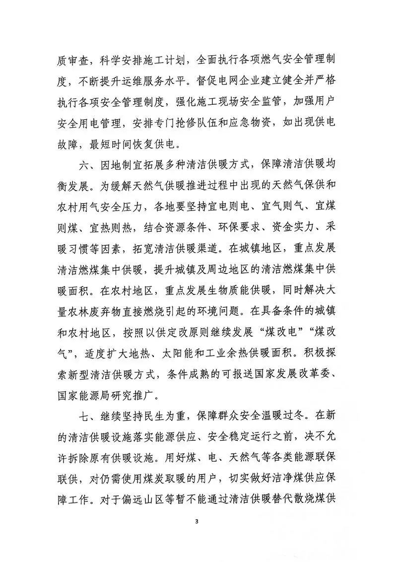 &#98;&#115;&#112;&#111;&#114;&#116;&#115;&#45;&#98;&#40;&#20013;&#22269;&#41;&#19968;&#31449;&#24335;&#20307;&#32946;&#26381;&#21153;&#23448;&#26041;&#32593;&#31449;